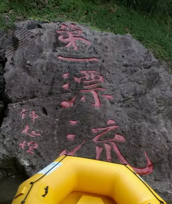 1502245197447100.png