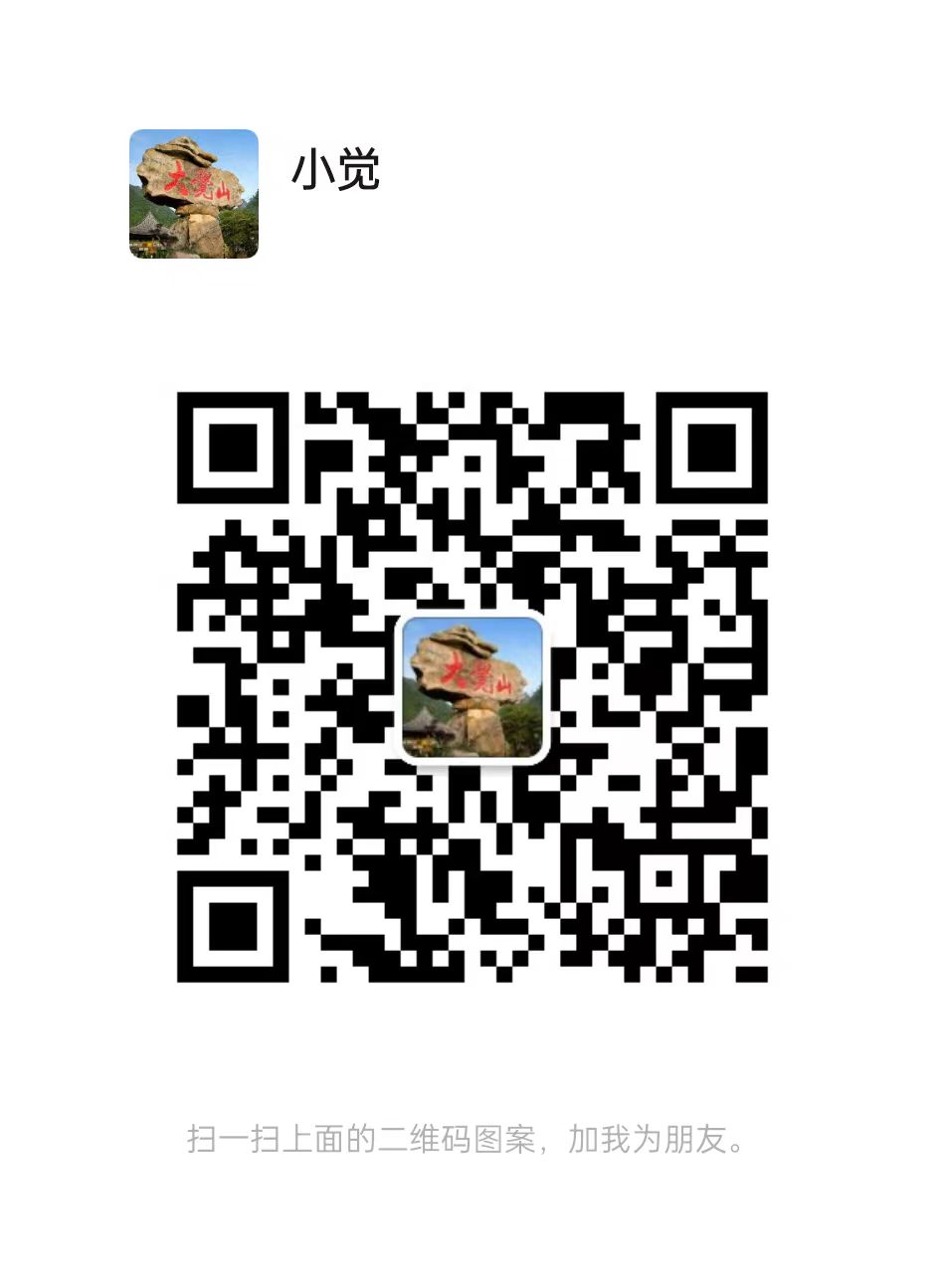 微信图片_20240425085637.jpg